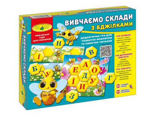 Детская игра "Изучаем слоги с пчелками" 82616 на укр. языке