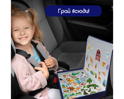 Набір магнітів Світ тварин Велика магнітна історія ML4032-05 EN 75 магнітів