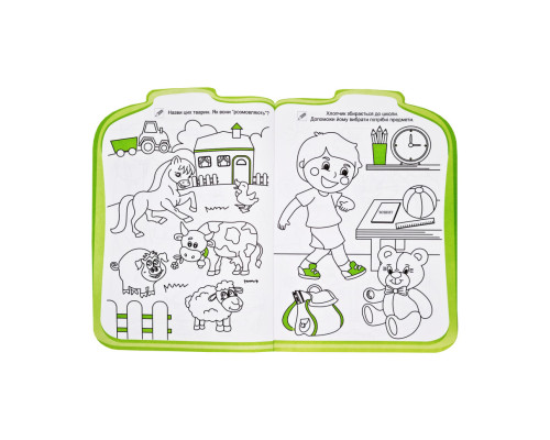 Развивающая раскраска рюкзачок "Играем, русуем, думаем" РМ-07-06 с плакатом
