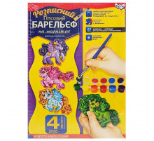 Набір для творчості "Барельєф" РГБ-02-04 маленький