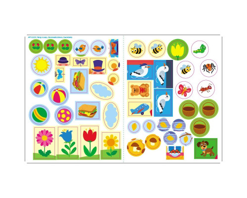 Развивающая тетрадь "Теперь я знаю Послушный карандаш" 15222 с наклейками