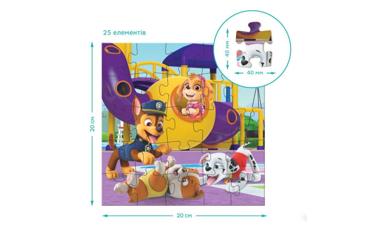 Дитячий пазл Ігровий майданчик Paw Patrol 200578, 3 в 1 Дитячий пазл Ігровий майданчик Paw Patrol 200578, 3 в 1