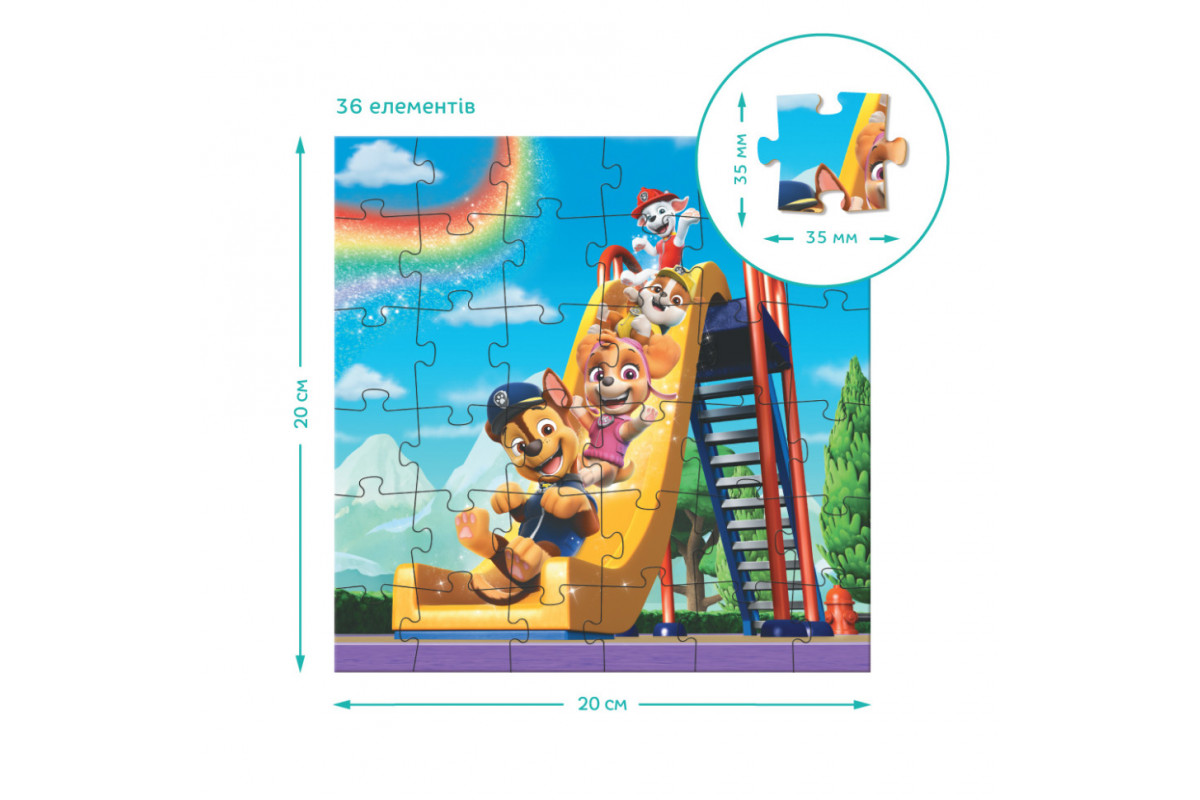 Дитячий пазл Ігровий майданчик Paw Patrol 200578, 3 в 1 Дитячий пазл Ігровий майданчик Paw Patrol 200578, 3 в 1