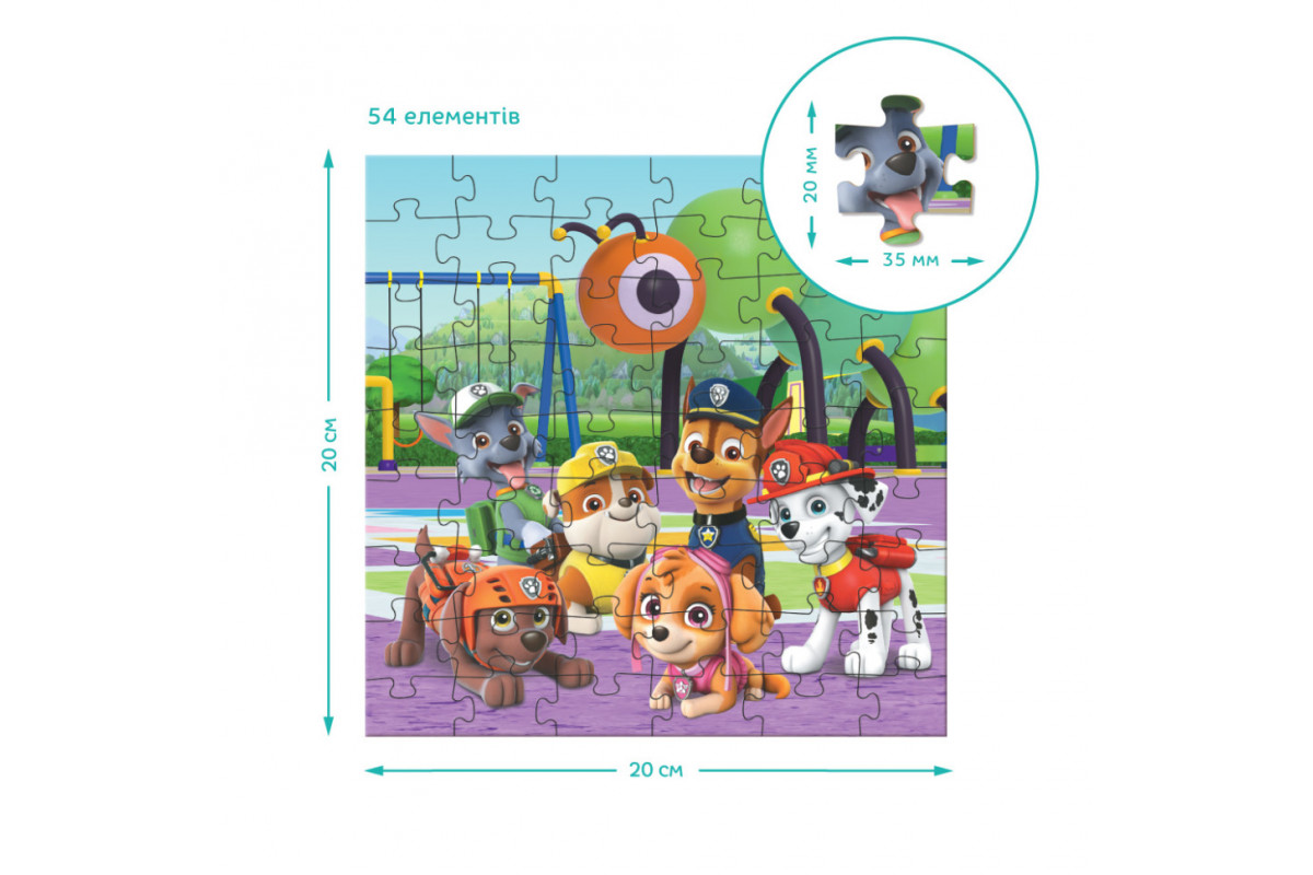 Дитячий пазл Ігровий майданчик Paw Patrol 200578, 3 в 1 Дитячий пазл Ігровий майданчик Paw Patrol 200578, 3 в 1