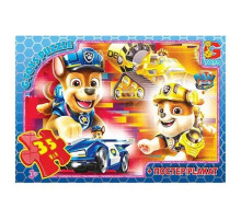Пазли дитячі "Paw Patrol" Цуценячий патруль PW0880, 35 елементів
