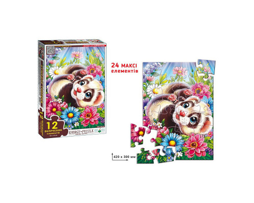 Дитяча гра-пазл "Кумедне Тхореня" Енергія Плюс 188373, 12 елементів