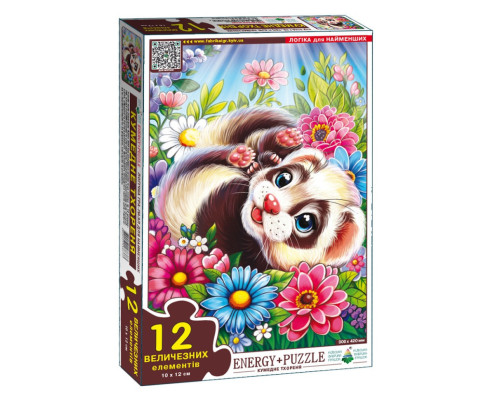 Дитяча гра-пазл "Кумедне Тхореня" Енергія Плюс 188373, 12 елементів