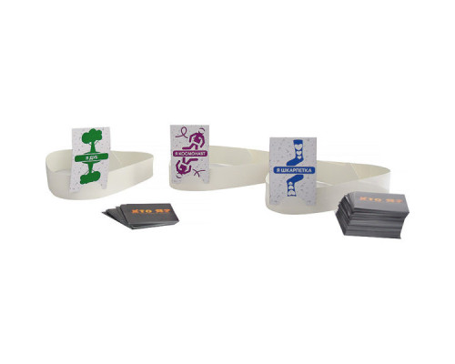 Настольная игра Кто я? Arial 910411 на укр. языке