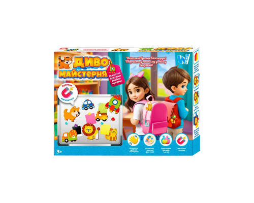 Набір для творчості "Магнітні брелки Диво майстерня" 47751, 12 магнітів