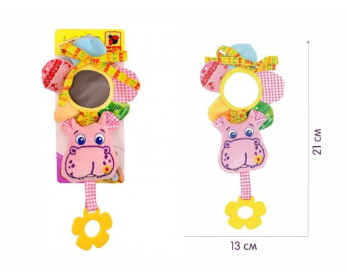 Виброподвеска Зоо "Бегемот Добряк" МС 110205-02