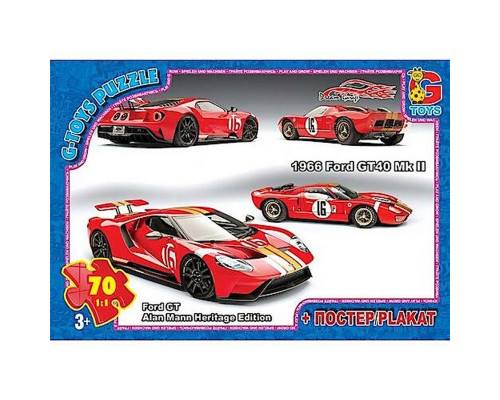 Дитячий пазл "Dream Garage" FW780 плакат 70 елементів