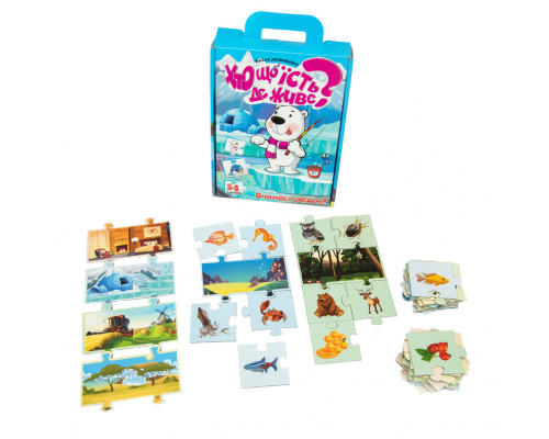 Дитячі Пазли 30910 Хто що їсть? Де живе? (Укр.)