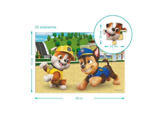 Пазл дитячий "Кремез та Гонщик" 200690, 35 елементів
