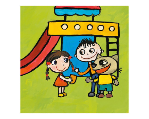 Дитяча книжка Киця-Миця Це моє! 318024, 24 сторінки