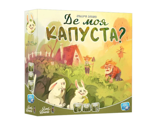 Настільна гра "Де моя КАПУСТА?" LOB2339UA від 2 до 4 гравців