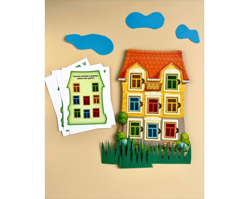 Деревянный пазл-вкладыш "Домик с заданиями" (ПСФ112) PSF112