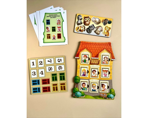 Деревянный пазл-вкладыш "Домик с заданиями" (ПСФ112) PSF112