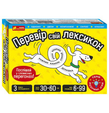 Детская настольная игра "Проверь свой лексикон" 10100641, 51 карта, 6 фишек, рулетка