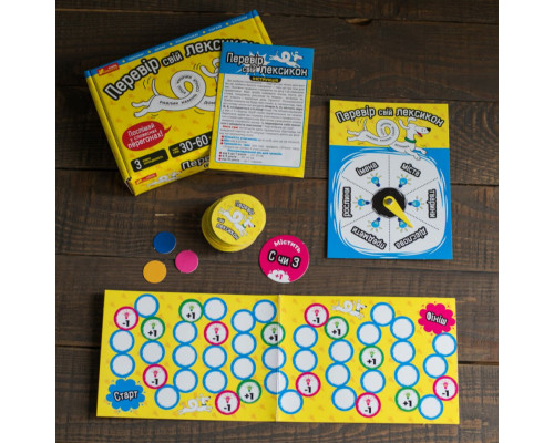 Детская настольная игра "Проверь свой лексикон" 10100641, 51 карта, 6 фишек, рулетка