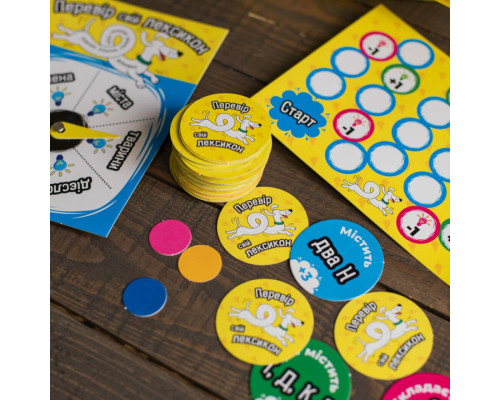 Детская настольная игра "Проверь свой лексикон" 10100641, 51 карта, 6 фишек, рулетка