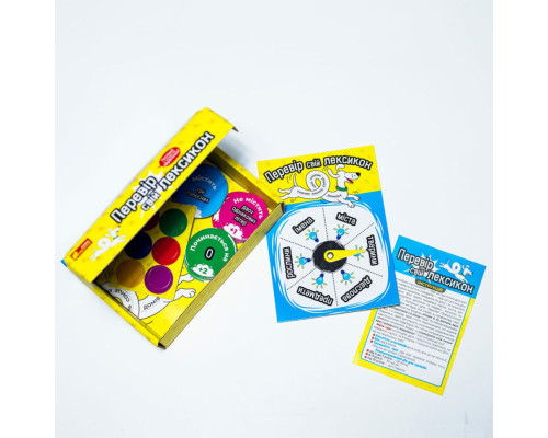 Детская настольная игра "Проверь свой лексикон" 10100641, 51 карта, 6 фишек, рулетка