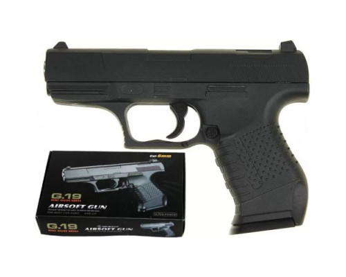 Детский пистолет на пульках "Walther P99" Galaxy G19 Металл, черный