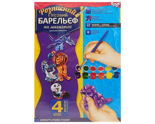 Набор для творчества "Барельеф" РГБ-02-03 маленький