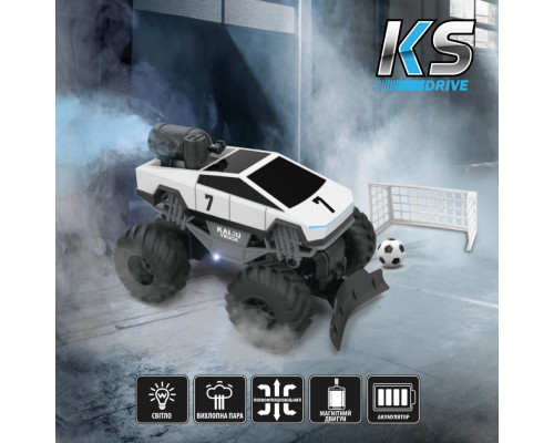 Автомобіль на радіокеруванні Spray Car Cyber ​​Ride KS Drive SL-6076RH вихлопна пара