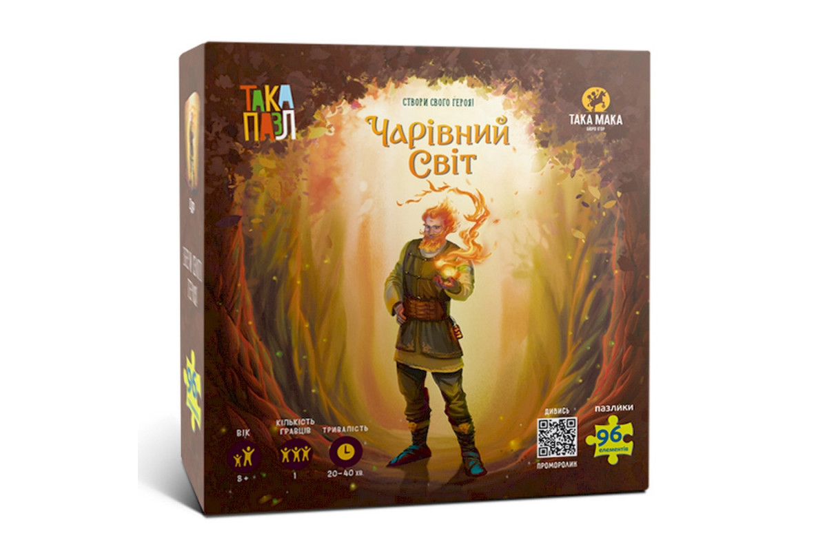 Пазлы для детей "Волшебный мир Цур" 960407 (270012-UA) 96 элементов Пазлы для детей "Волшебный мир Цур" 960407 (270012-UA) 96 элементов