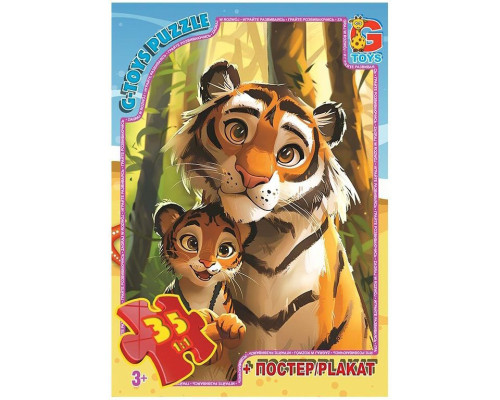 Пазли дитячі "Звірята з усього світу" AG01, 35 елементів