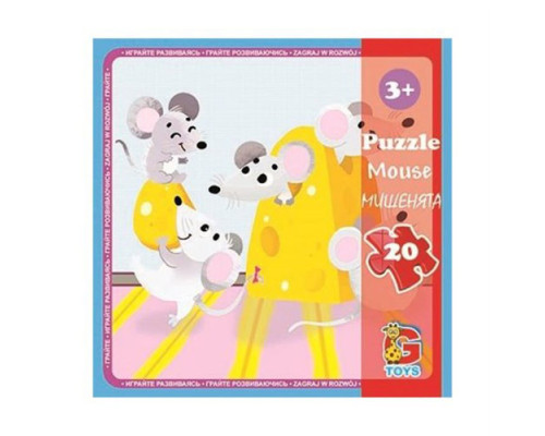 Пазли дитячі "Домашні улюбленці" LH06, 20 елементів