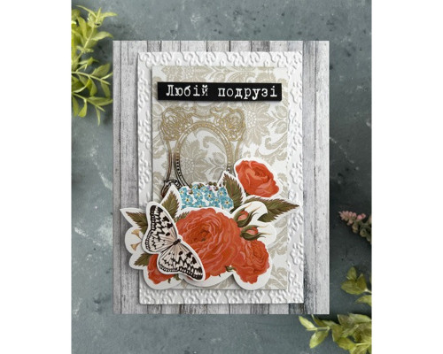 Набір для створення вітальних листівок "Трояндові мрії" FDGCK-042, 6 шт