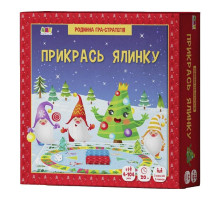 Дитячий ігровий набір "Прикрась ялинку" 21401 з гральним кубиком