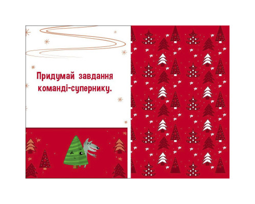 Дитячий ігровий набір "Прикрась ялинку" 21401 з гральним кубиком