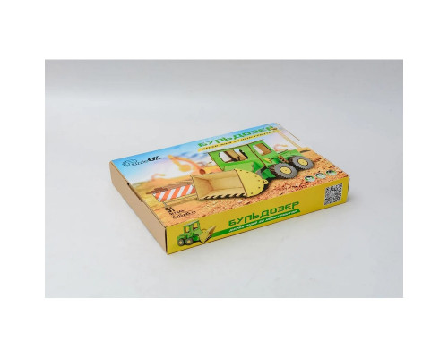 Детский деревянный 3D конструктор "Бульдозер" Puz-26918, 91 деталь