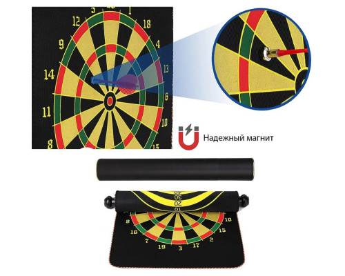 Дартс магнітний "Magnito" NE-D-01