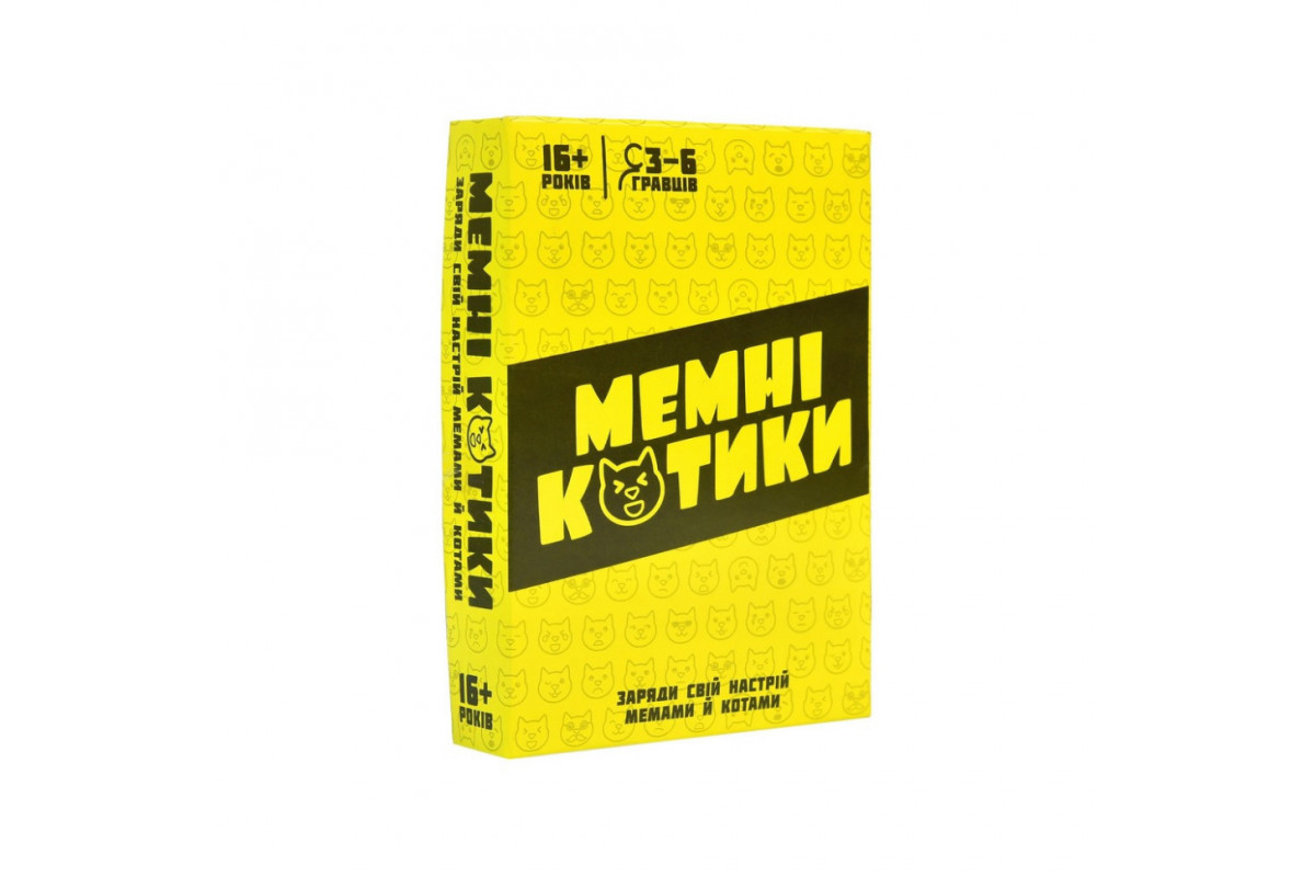 Настольная игра "Мемные котики" 30734 игральные карты 98 штук, инструкция Настольная игра "Мемные котики" 30734 игральные карты 98 штук, инструкция
