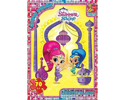 Дитячий пазл "Шиммер і Шайн" OS619 плакат 70 елементів