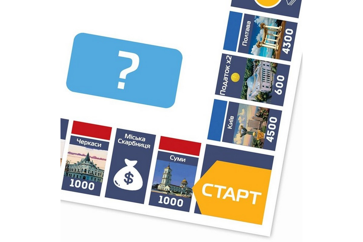 Настільна гра "Монополія України" PLR-0044 українською мовою Настільна гра "Монополія України" PLR-0044 українською мовою