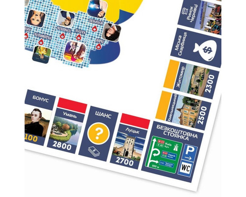 Настільна гра "Монополія України" PLR-0044 українською мовою