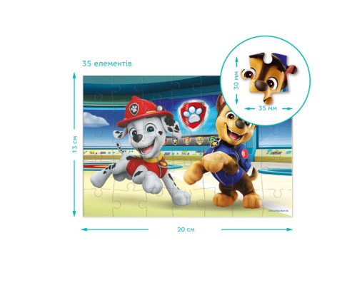 Пазл дитячий "Маршал та Гонщик" 200691, 35 елементів