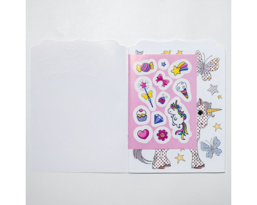 Водна розмальовка "Принцеси" 10171025, 8 сторінок, 22 наліпки