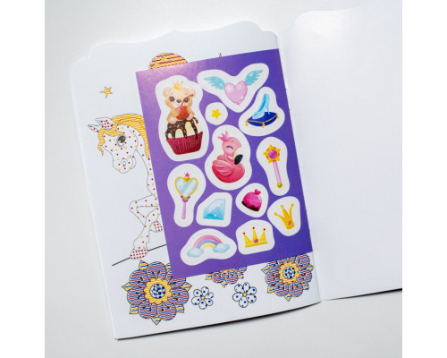 Водна розмальовка "Принцеси" 10171025, 8 сторінок, 22 наліпки