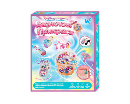 Набор для творчества "Акриловые украшения" 55404A инструкция, от 6 лет