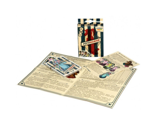 Настільна гра "Рогомафія" Фабрика ігор 0036FGS