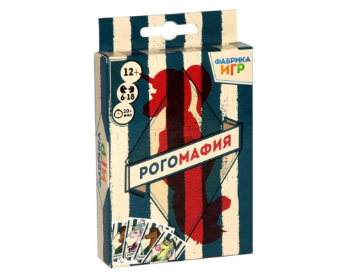 Настільна гра "Рогомафія" Фабрика ігор 0036FGS