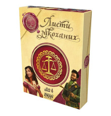 Настільна карткова гра "Листи Закоханих" LOB2109UA_eco