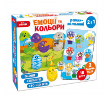Дитячі рамки вкладиши "Емоції та кольори" ME5032-17, 18 фігурок 2 рамки поля 2в1