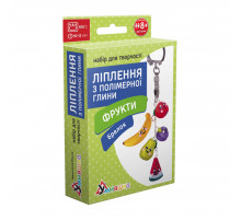 Детский набор для лепки из полимерной глины "Фрукты" (ПГ-003) PG-003 брелок Детский набор для лепки из полимерной глины "Фрукты" (ПГ-003) PG-003 брелок