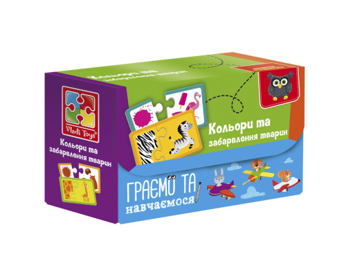 Пазли "Знайди пару. Кольори та забарвлення тварин" VT5003-02 Укр